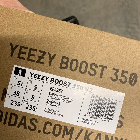 Yeezy Boost 350 V2 Reflective - Picture 2 of 10